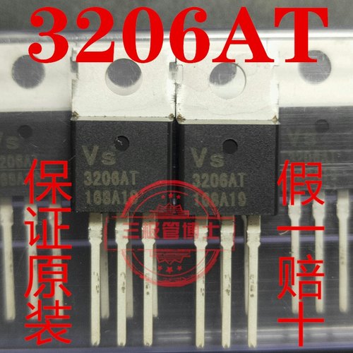 全新进口 3206AT代替RFB3206 FB3206 IRF3206 210A 60V 一换即好