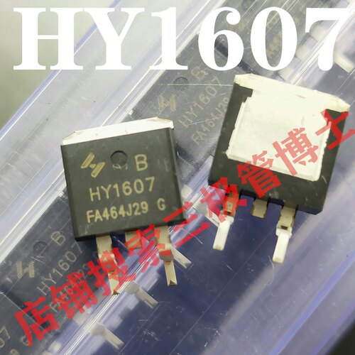 全新HY1607 70A 65V 电动车控制器48V控制器专用 替换STP75N68