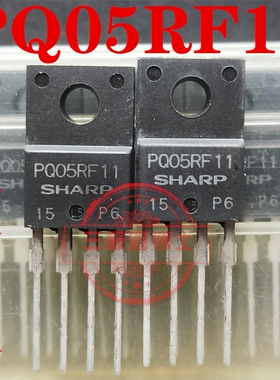 全新原装 低功率损耗低电压调节管芯片PQ05RF11 PQ05RH11质量保证