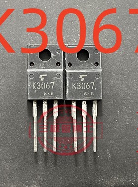 全新正品原装进口2SK3067 K3067 TO-220F N沟道 600V 2A 场效应管