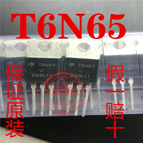 场效应管 T6N65 AOT6N65 N沟道MOS管6A650V全新原装 现货直拍
