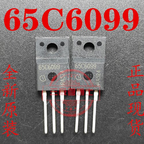 全新65C6099=OSG65R099FZ 0SG65R099FZ 38A 650V 场效应管N沟道