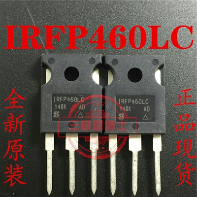全新IRFP460 LC A IRFP460Z PBF 20A 500V逆变器电源常用场效应管