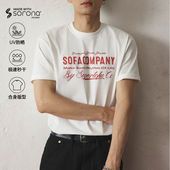 T恤 SUPERTOFU复古排版 SS25 正肩版 型短袖 凉感抑菌 舒服公司