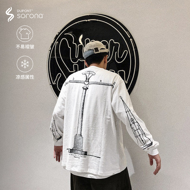 SUPERTOFU轻薄长袖TEE