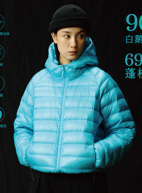 SUPERTOFU 90白鹅绒 轻量透气保暖 防钻绒 排骨连帽羽绒服 AW25