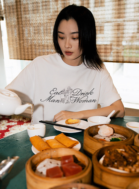 SUPERTOFU饮食男女手绘融合字体 250g新疆长绒棉短袖T恤 SS25