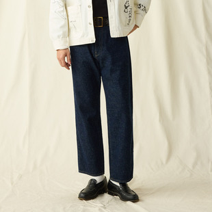 九分牛仔裤 SUPERTOFU 13oz 汉麻棉混纺 AW25 雪花牛仔