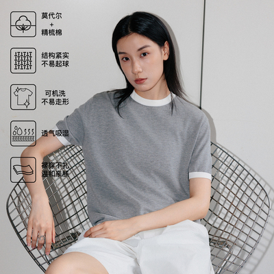 SUPERTOFU莫代尔可机洗 复古撞色 吸湿透气 正肩针织短袖T恤SS26