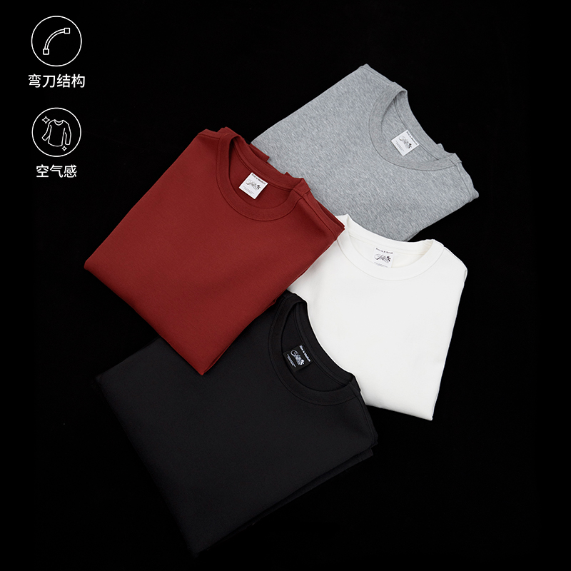 SUPERTOFUAW24纯色修身休闲T恤