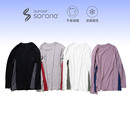 【清仓特价】SUPERTOFU弧线结构 微弹速干索罗娜面料 拼接长袖T恤