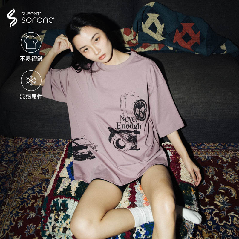 微弹速干索罗娜短袖T恤