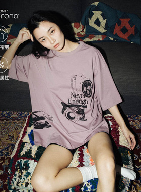 【清仓特价】SUPERTOFU不规则排列 单色手绘 索罗娜 多色 短袖T恤