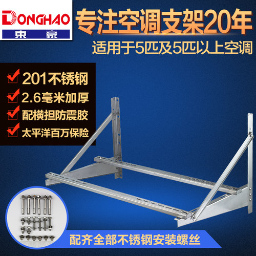 空调螺丝价格 空调螺丝图片 星期三