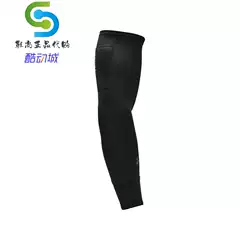 Under Armour UA Run Everywhere 2024 Spring New Unisex Sports Arm Sleeves 1366180