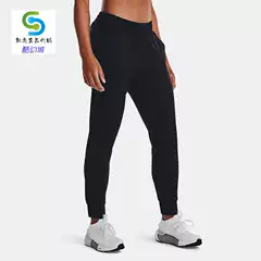 Under Armour Ua Unstoppable Women's Jogging Woven Training Sports Pants 1376926