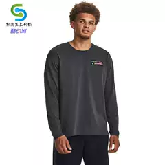 Under Armour Long-Sleeved T-Shirt Men's Project Rock Johnson Pullover Round Neck Sports Shirt-1380125