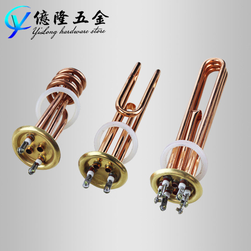 厂家直销杜裕泳邦裕邦商用开水器电加热管/棒热水器开水炉发热管