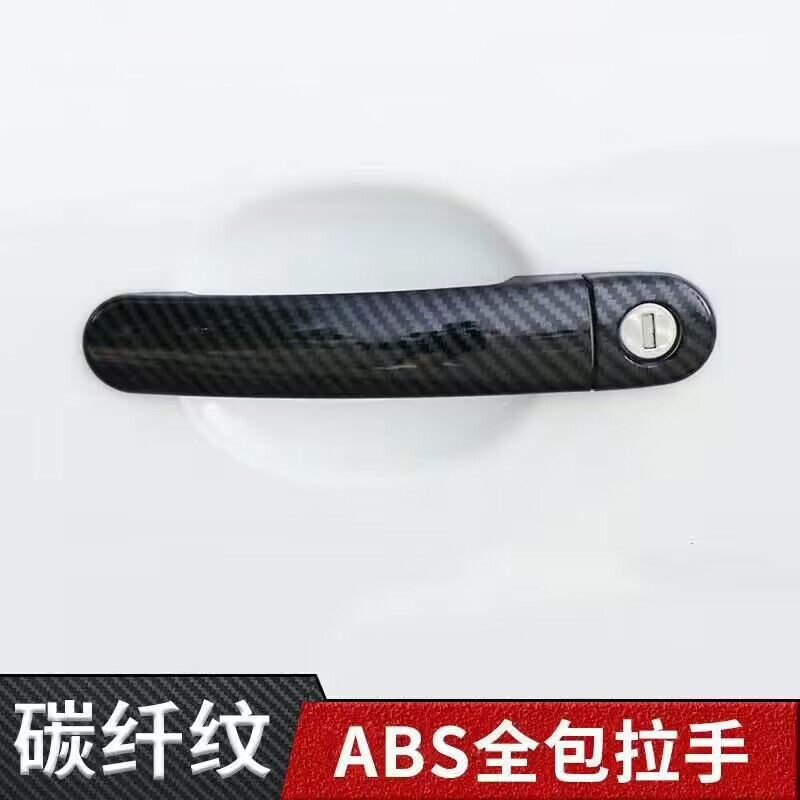 12-19款大众甲壳虫门碗拉手贴门把手防刮保护专用改装饰配件用品