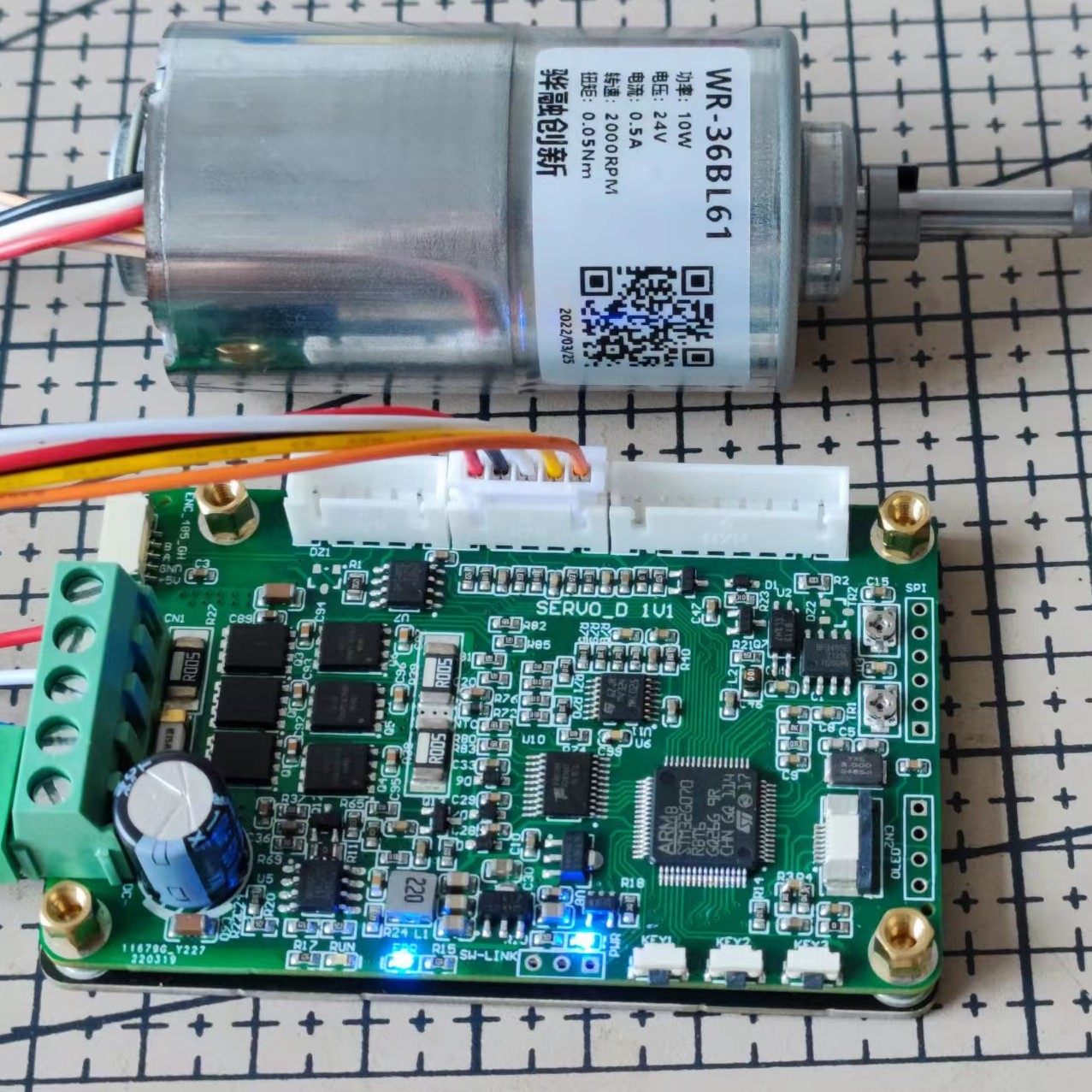 WR骅创STM32Hall反馈FOC控制