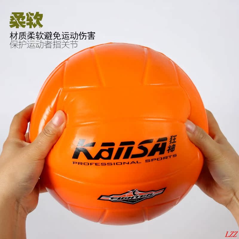 Ballon de volley-ball - Ref 2008889 Image 4