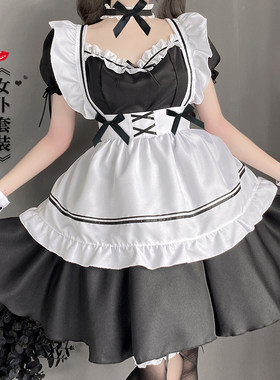 女仆制服连衣裙cos睡衣性感纯欲