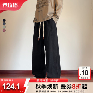 男装 加肥加大长裤 2025秋季 大码 300斤潮胖休闲 休闲男裤 乔拉格大码