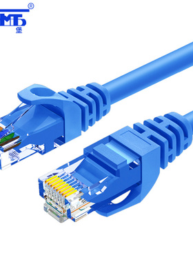 三堡 千兆六类网线 RJ45标准8芯网络连接线 家用电视宽带路由器工程监控POE供电双绞成品网线 蓝色2/3/5/10米