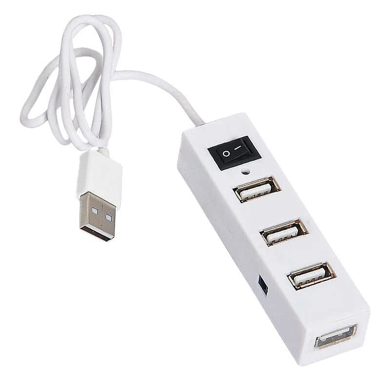 Concentrateur USB - Ref 364650 Image 4