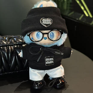 拉布布娃衣衣服labubu娃衣三代平静希望拉布布娃衣套装17cm着替