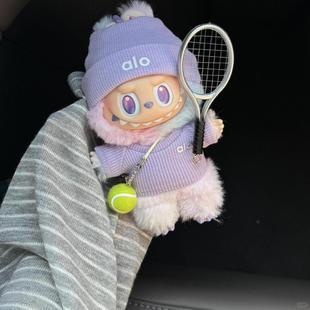 新款泡泡码特拉布布娃衣马卡龙labubu搪胶大夏日野潮玩衣服套装