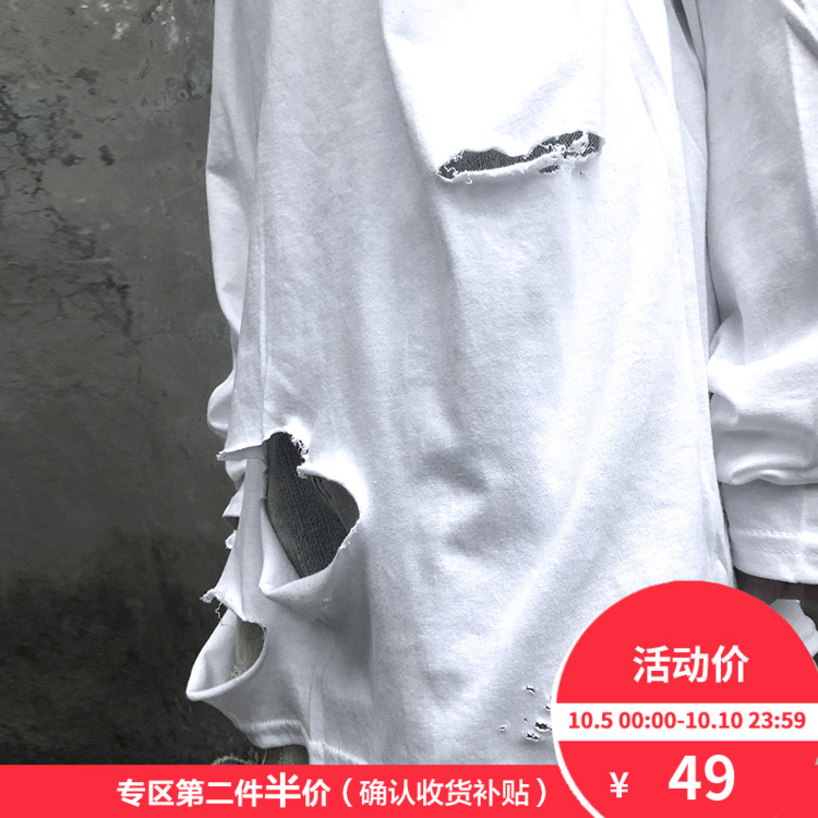 幕后先生丧系男装高街内搭男打底衫五折促销