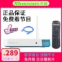 Bộ phim truyền hình mạng Tianmin D8 HD hộp set-top WIFI Máy nghe nhạc Android tám lõi - Trình phát TV thông minh củ phát wifi huawei