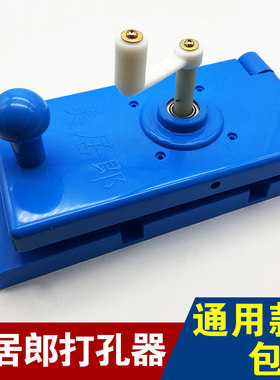 窗帘配件美居郎窗帘布通用型包邮