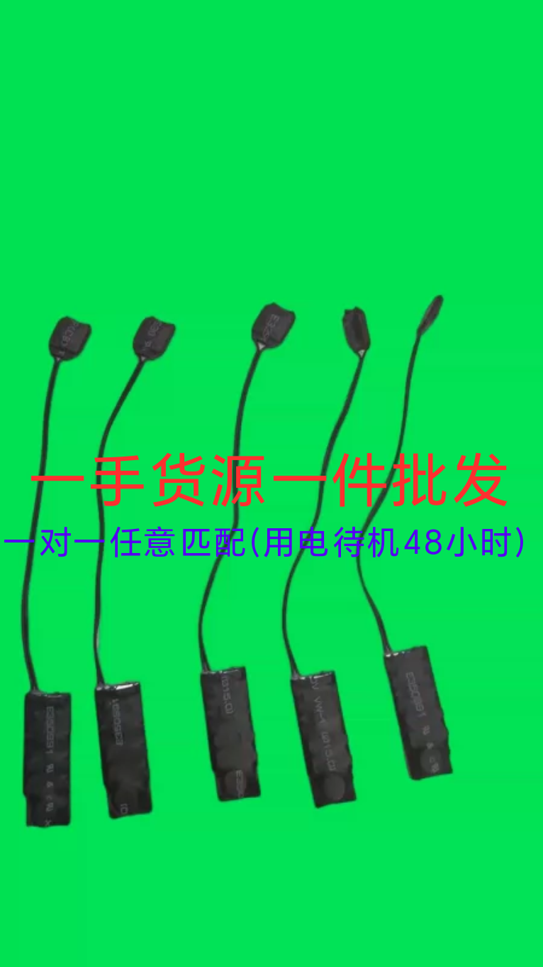 双向无声 一对一脚踩振动器 脚踩震动器  鞋垫震动器盲人交流传递怎么样,好用不?