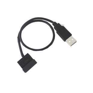 2.5寸SATA硬盘供电线USB转SATA线SATA 笔记本硬盘USB供电线 30-50cm 供电线