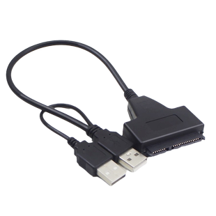 sata转usb2.0 易驱线旧硬盘读取器外接2.5英寸接口外置转换线转接连接线老式笔记本台式电脑固态硬盘外接