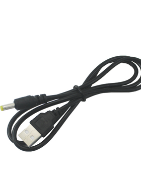 八鹰适用于Kodak柯达数码相机M340 M341 M380 M381 M753 M763 M853 M863 M873 M883 M893 V530 550 570充电线