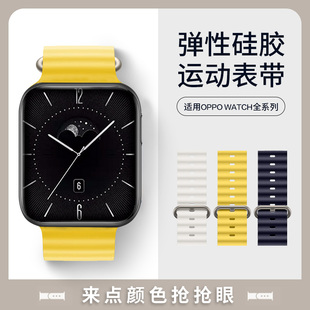 适用新款苹果手表applewatchultra海洋表带系列液态硅胶iwatch8手表带1/2/3/4/5/6/7代替换SE腕带表链男女