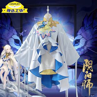 腾达工坊阴阳师双栖蝶cos服 SP空相面灵气典藏  cosplay游戏服
