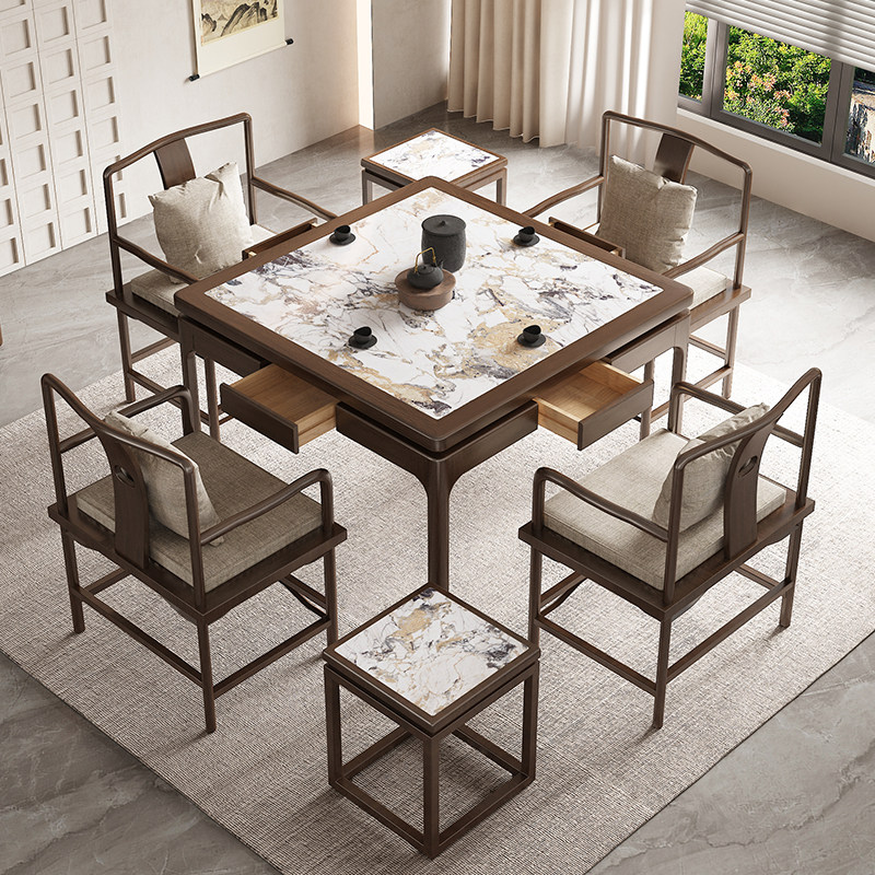 新中式实木掼蛋棋牌方桌正方形小户型现代简约轻奢岩板餐桌八仙桌,住宅家具,岩板餐桌,淘宝优惠券,粉丝福利购,淘宝优惠卷