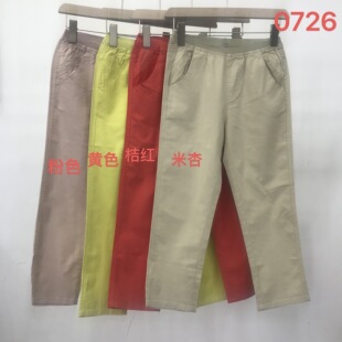 夏季尹衣社特价七八分松紧腰百搭高腰纯棉女裤铅笔修身裤