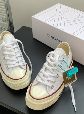 匡潮鞋威1970s白色低帮帆布鞋男款ins港风复古女鞋尖头百搭板鞋女