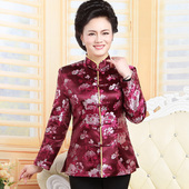 改良情侣装 中老年爸妈锦缎优雅中式 上衣 女春夏长袖 中国风红色唐装