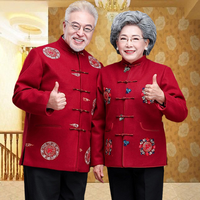 老年人唐装外套中式上衣