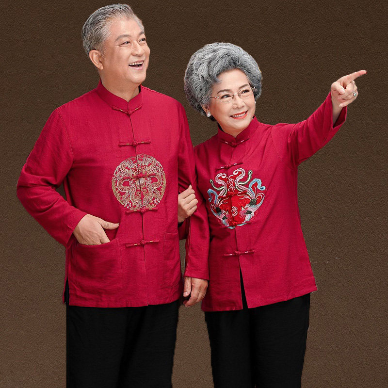 唐装女夏季薄款棉麻长袖上衣裤子老年人生日休闲情侣中国风妈妈装