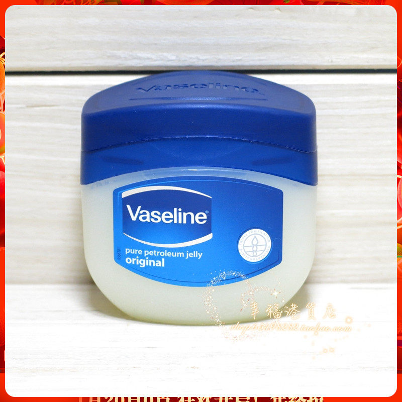 金冠卖家 港版Vaseline凡士林润肤霜/乳 手脚防裂防冻膏 100/50ml