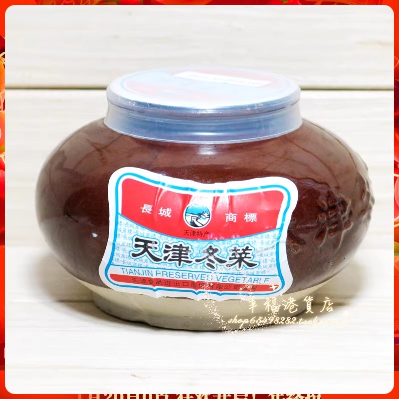 蒸排骨煮汤面炒冬瓜常备佐料