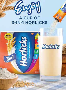 马来西亚进口Horlicks好立克3合1麦芽饮品 港式风味速溶营养早餐