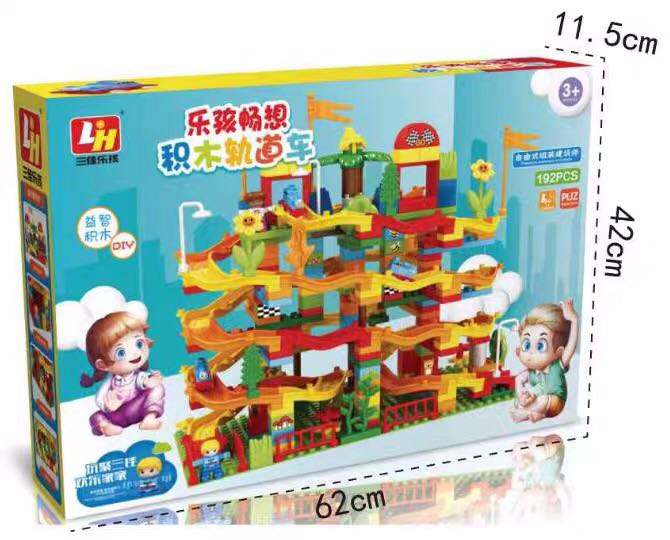 三佳乐孩百变积木滑道滚珠积木轨道积木滚珠拼装益智玩具滑道小车在类目 玩具/童车/益智/积木/模型, 串珠/拼图/配对/拆装/敲打玩具, 建构/拼插积木中 - 来自Buy2taobao.com提供专业的淘宝代购服务